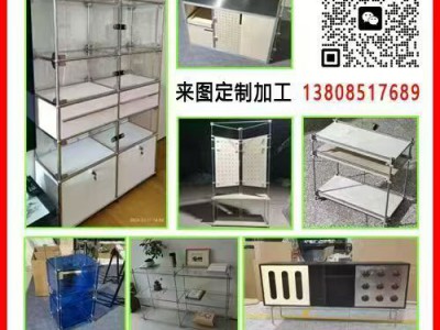 铝型材不锈钢加工